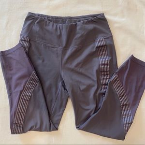 Active Life Yoga/legging athletic pants